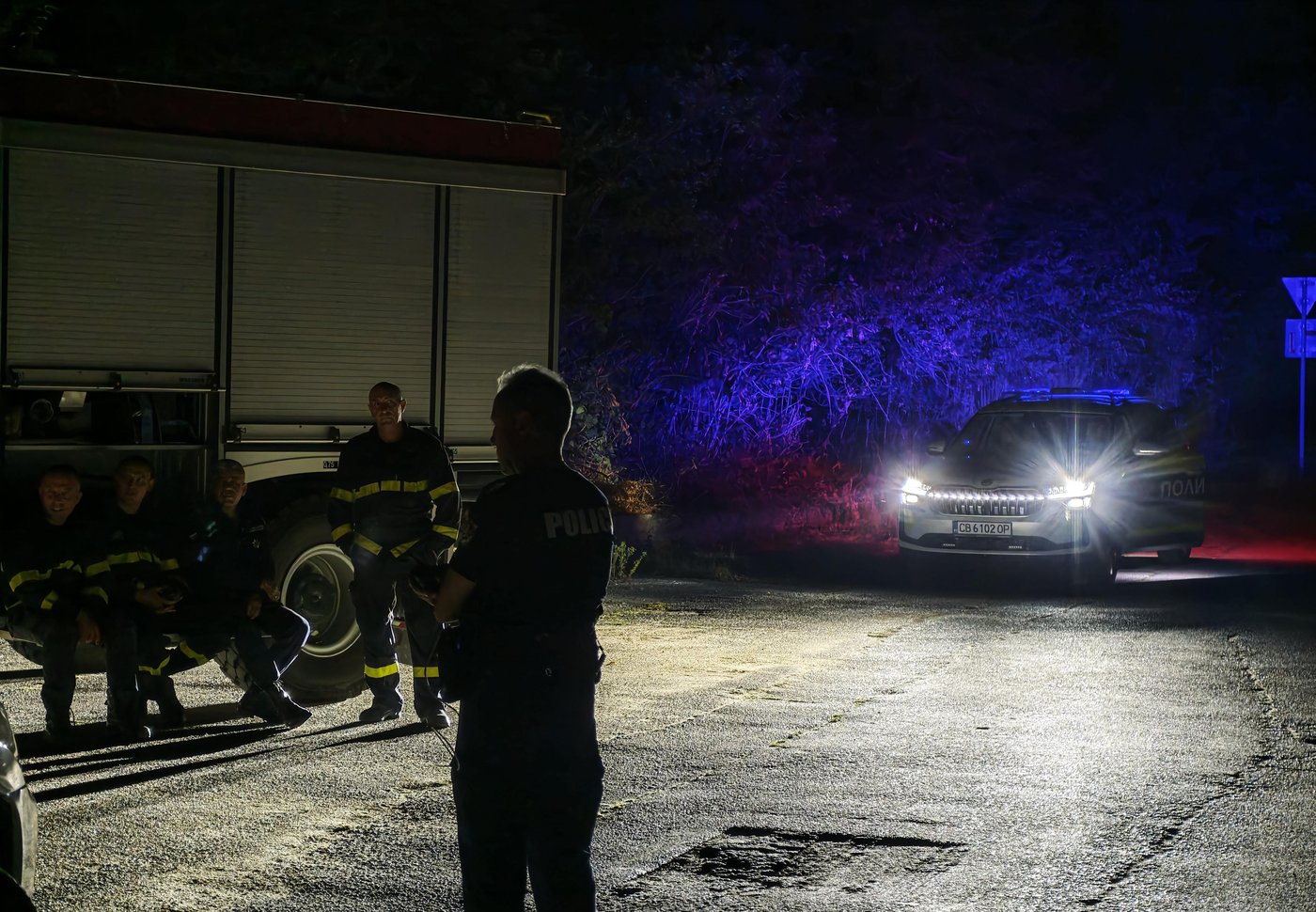 Fire at ammunition depot in Bulgaria raises fears of neglect or sabotage | iNFOnews.ca Fire at ammunition depot in Bulgaria raises fears of neglect or sabotage | iNFOnews.ca