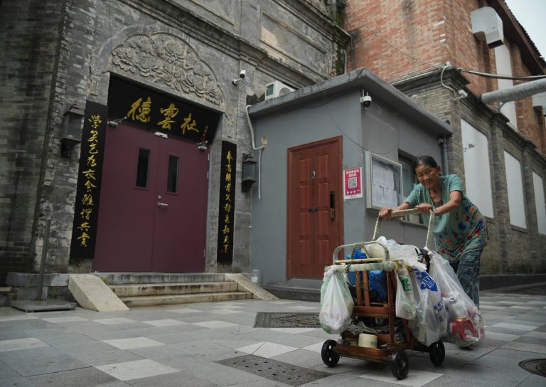 Chinese theater, promoter fined for altered patriotic song in a comedy show | iNFOnews.ca