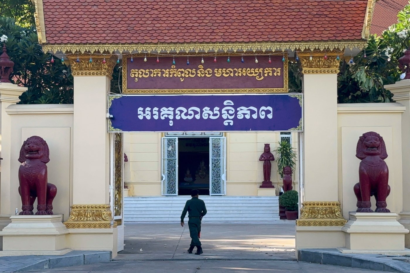 Cambodia Supreme Court upholds treason convictions of 2 journalists, raising press freedom questions | iNFOnews.ca Cambodia Supreme Court upholds treason convictions of 2 journalists, raising press freedom questions | iNFOnews.ca