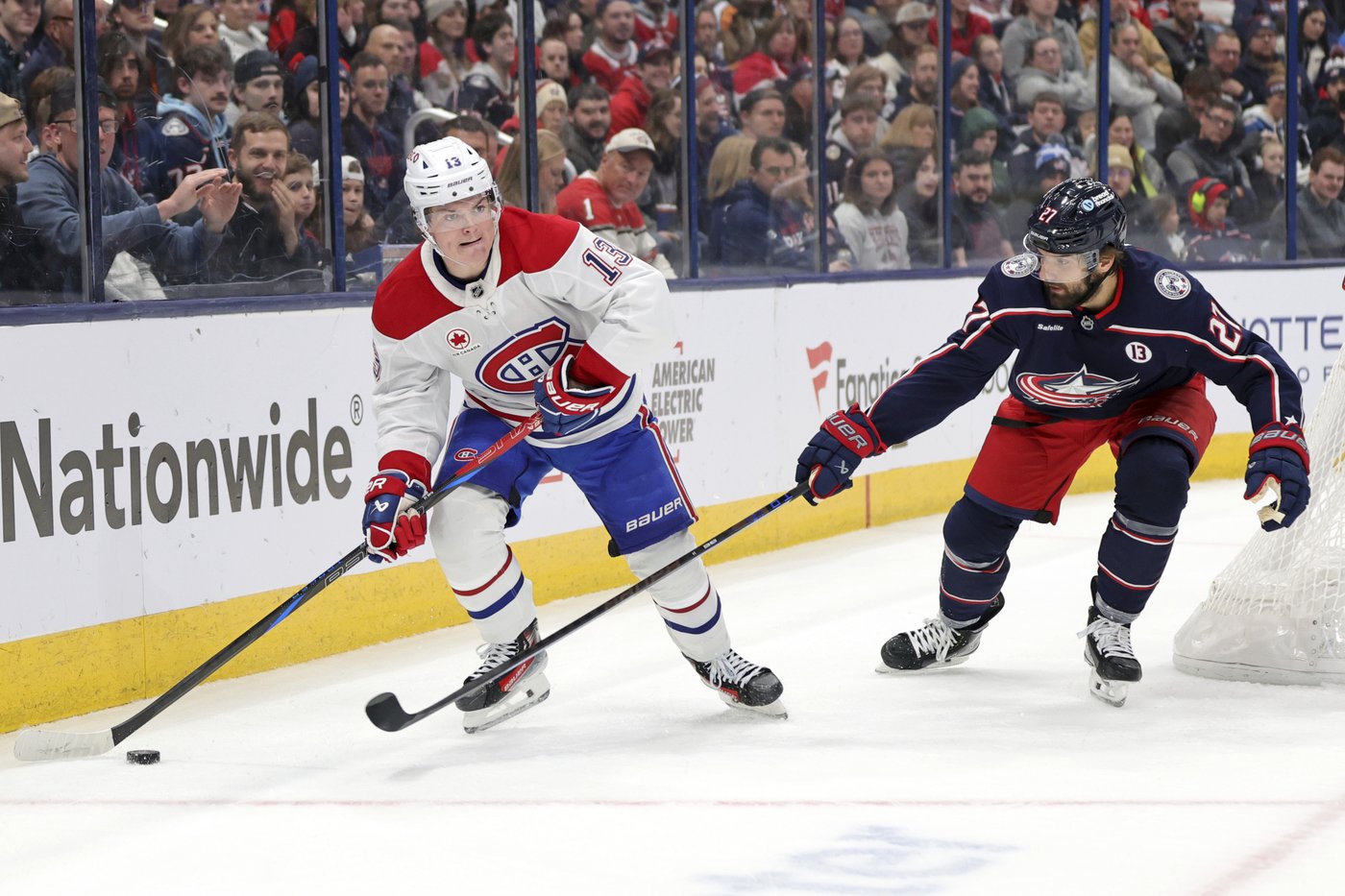 Suzuki scores in OT to give the Canadiens a 4-3 victory over the Blue Jackets | iNFOnews.ca