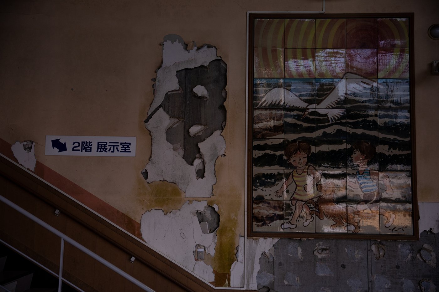 An innkeeper in Fukushima measures radiation to revive her hometown, in photos | iNFOnews.ca
