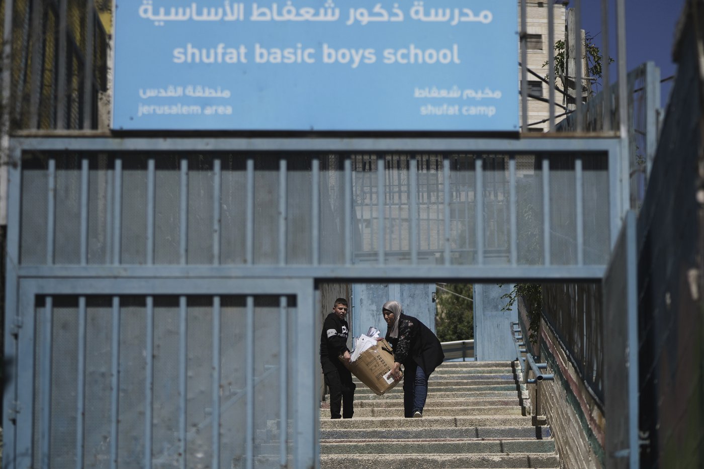 Israel closes 6 UN schools for Palestinians in east Jerusalem | iNFOnews.ca Israel closes 6 UN schools for Palestinians in east Jerusalem | iNFOnews.ca