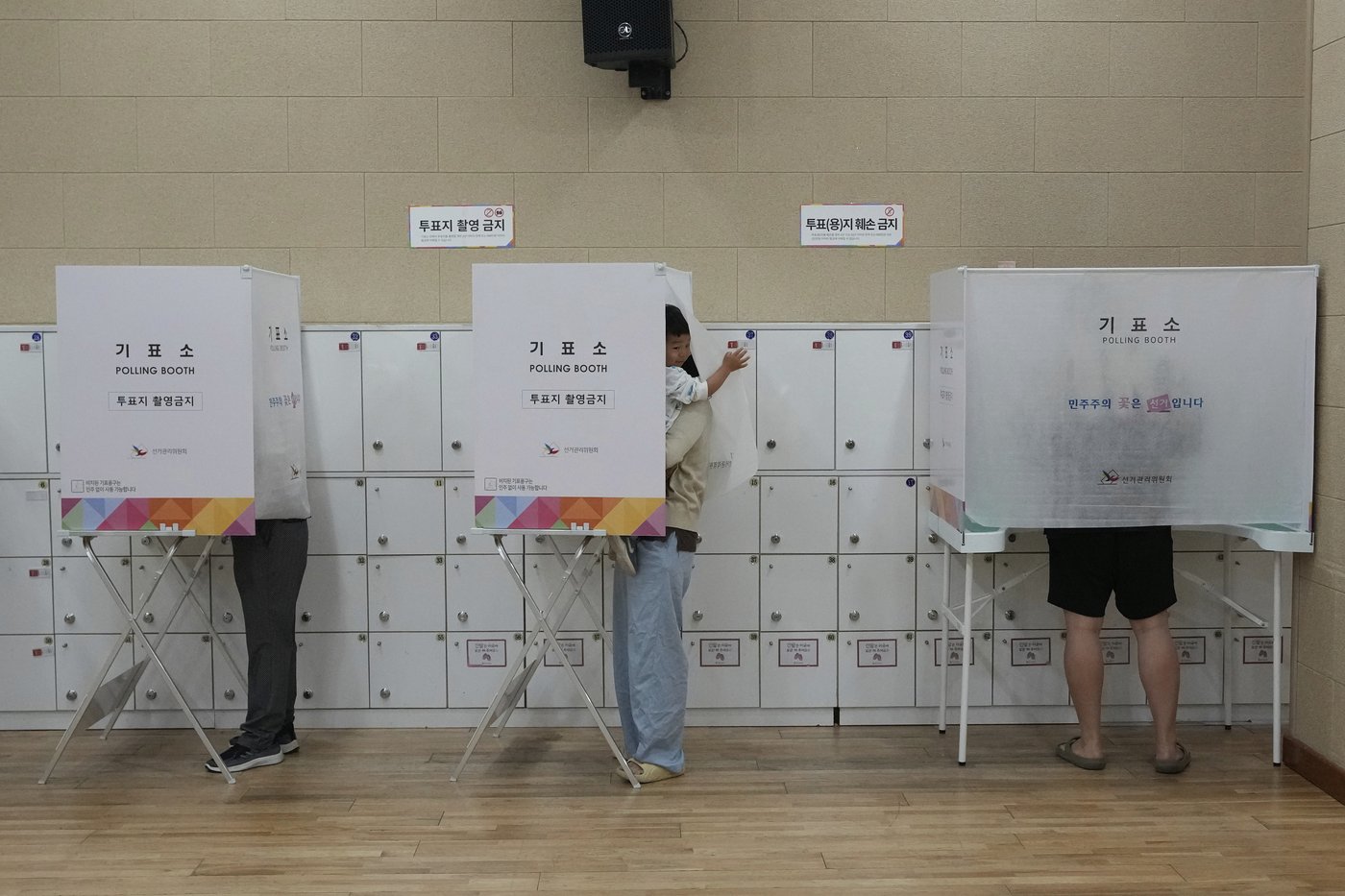 What Lee’s presidency could mean after months of turmoil in South Korea | iNFOnews.ca What Lee’s presidency could mean after months of turmoil in South Korea | iNFOnews.ca