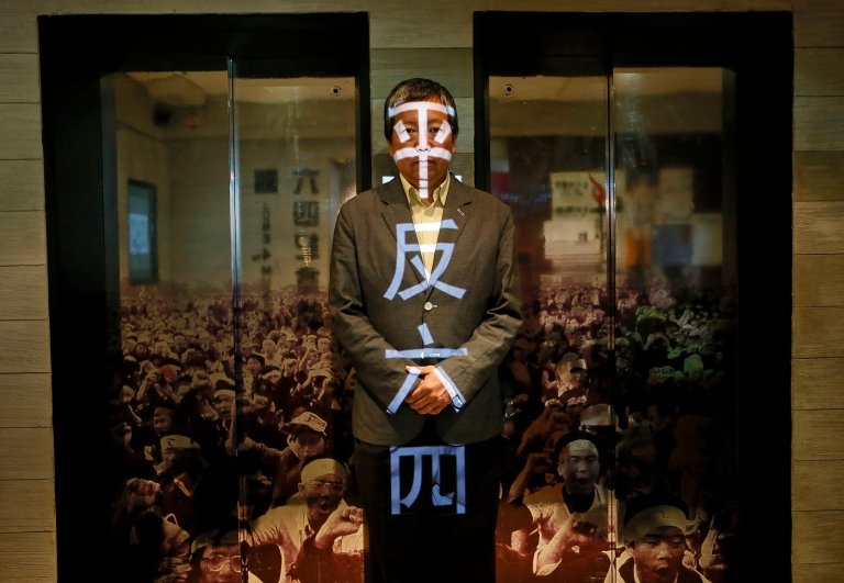 What to know about the two former Tiananmen vigil organizers on trial in Hong Kong | iNFOnews.ca