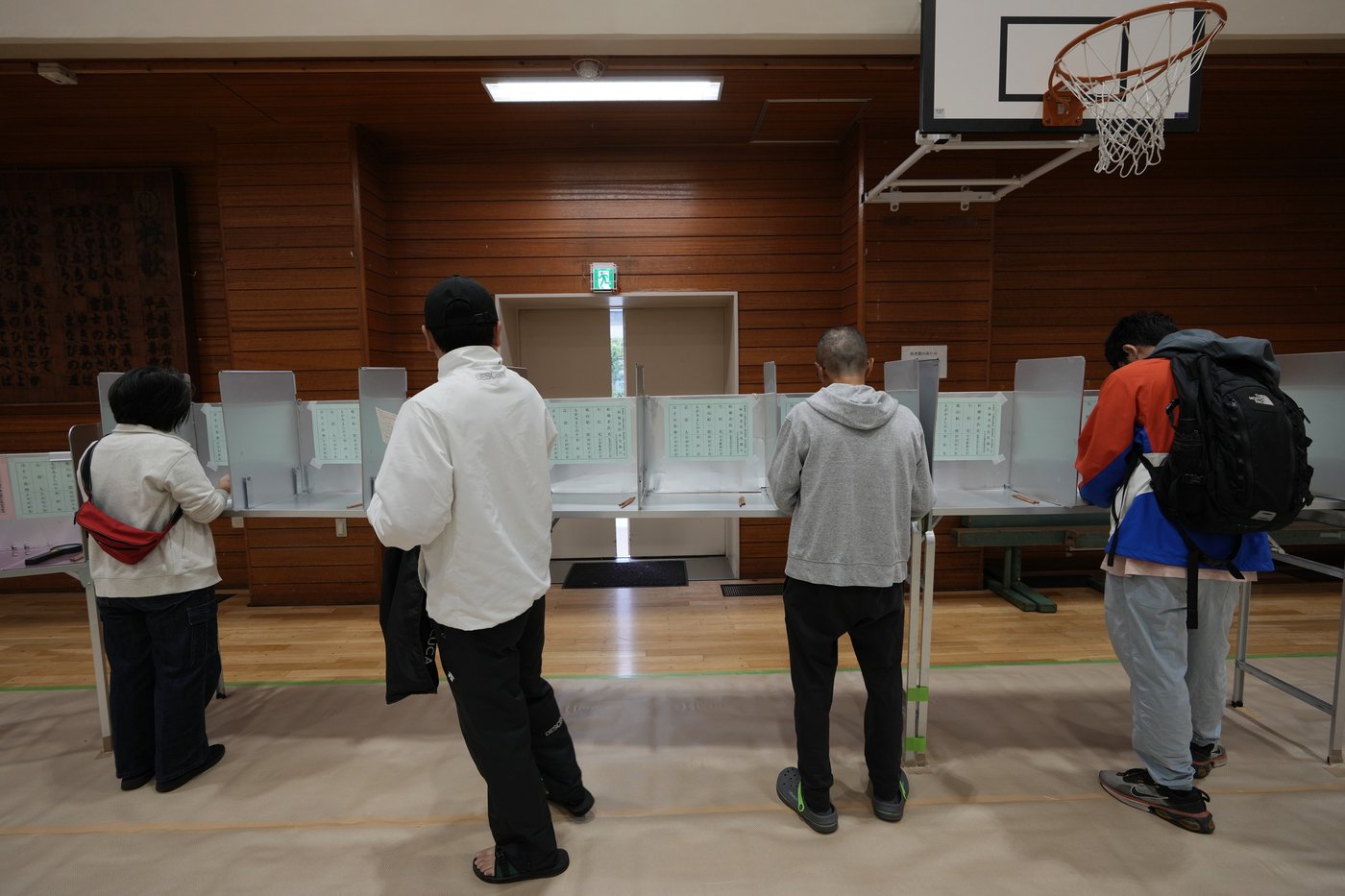 Japan's ruling coalition loses a majority in the lower house, creating political uncertainty | iNFOnews.ca