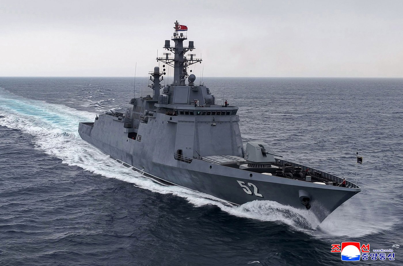 North Korean leader Kim showcases new warship ahead of visit by China's Xi | iNFOnews.ca