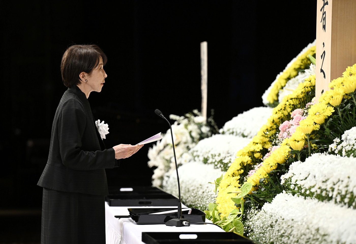 Japan marks 15 years since tsunami disaster as Takaichi pushes more nuclear energy use | iNFOnews.ca Japan marks 15 years since tsunami disaster as Takaichi pushes more nuclear energy use | iNFOnews.ca