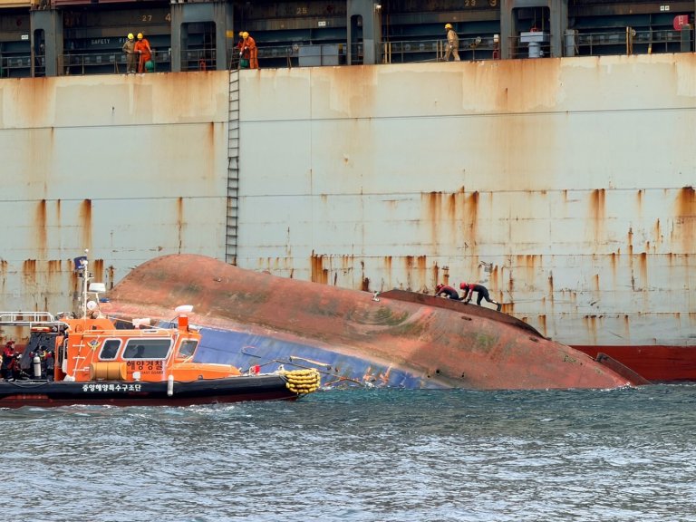 Tugboat sinks off South Korea's southern coast, leaving 1 dead and 6 missing | iNFOnews.ca