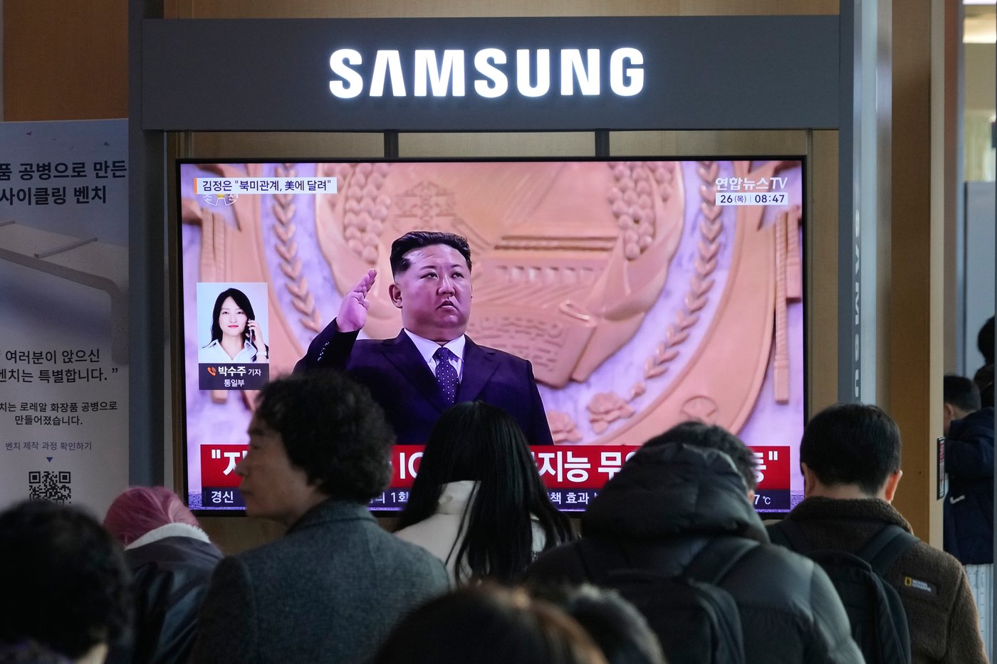 North Korea warns it could destroy South if threatened, but leaves door open for US dialogue | iNFOnews.ca North Korea warns it could destroy South if threatened, but leaves door open for US dialogue | iNFOnews.ca