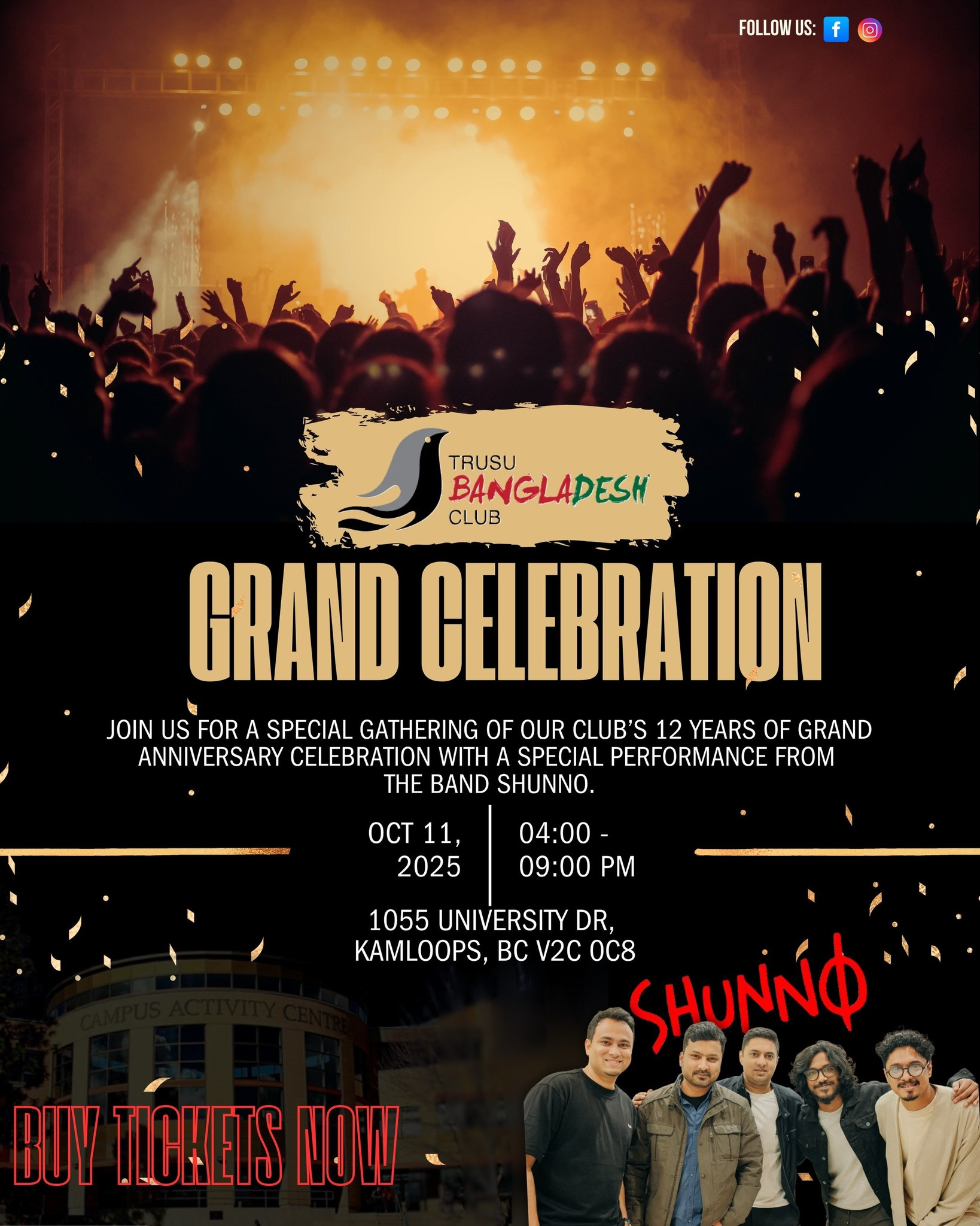 The Grand Celebration of TRUSU Bangladesh Club | iNFOnews.ca TRUSU Bangladesh Club