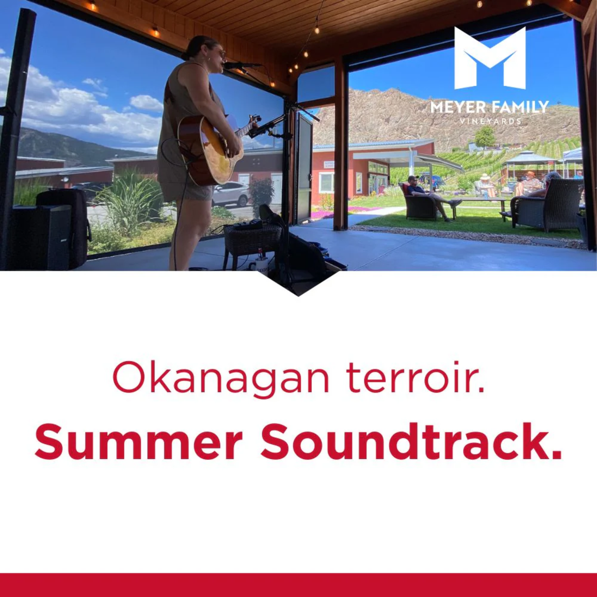 Cabana Music Series
