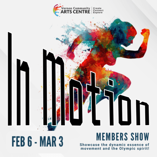 In Motion | Members Show