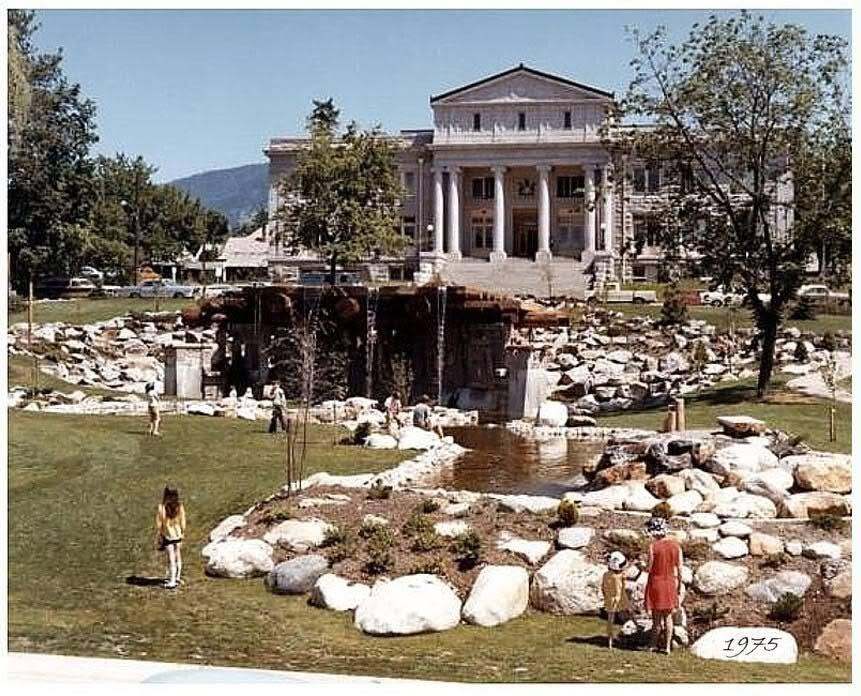 Justice Park