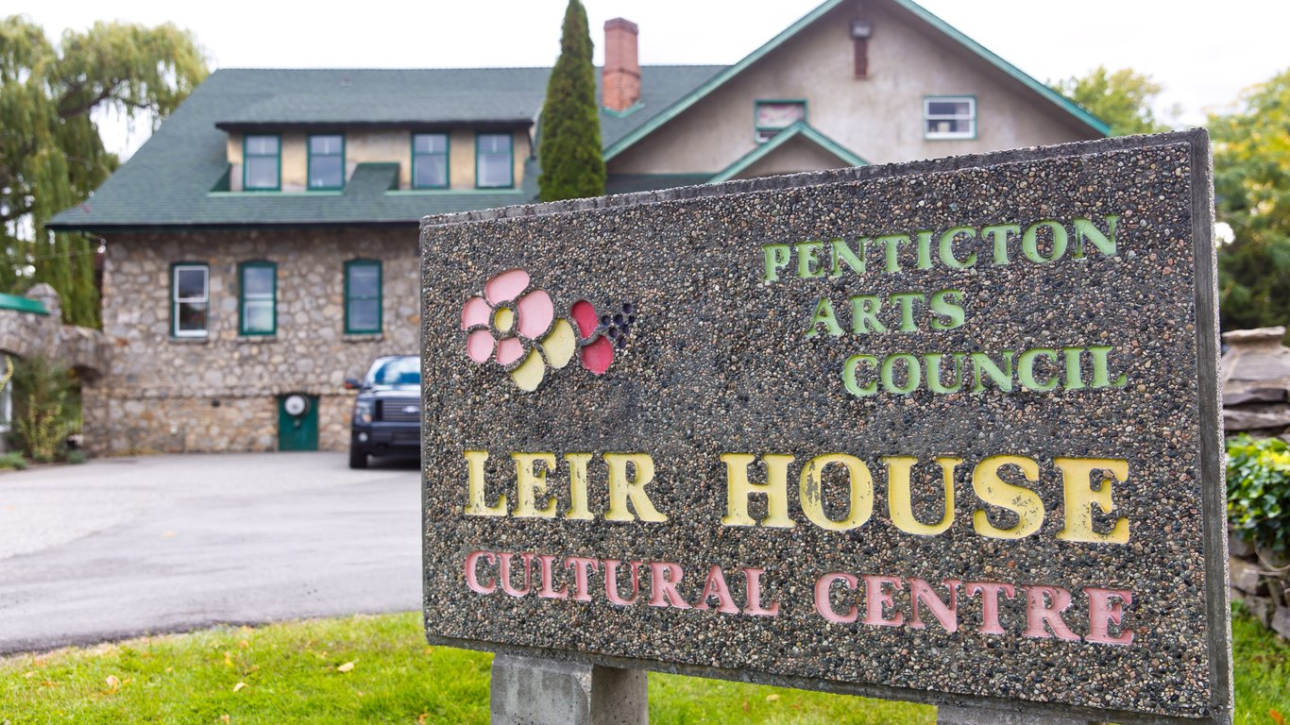 Leir House Cultural Centre
