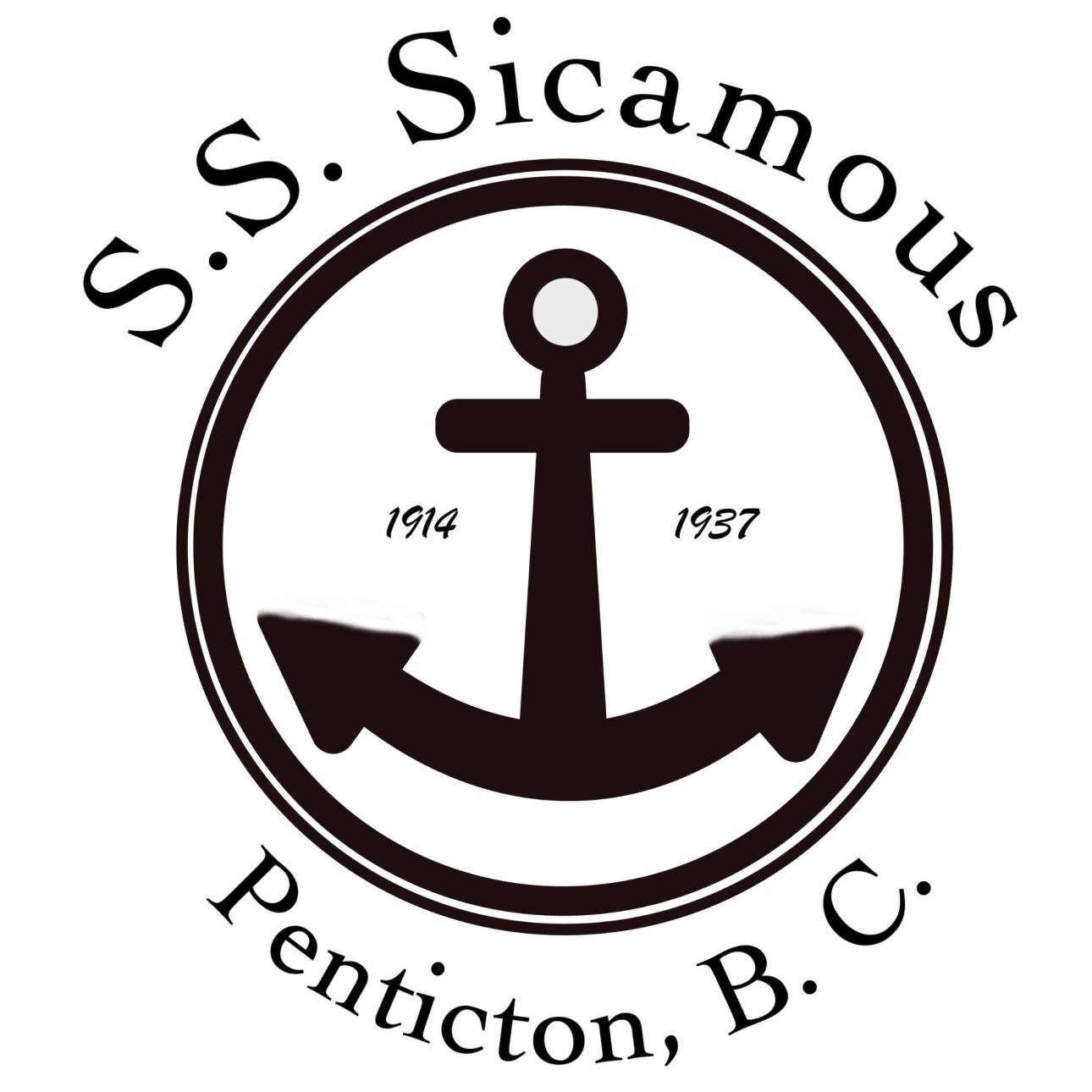 SS Sicamous Marine Heritage Park and Museum