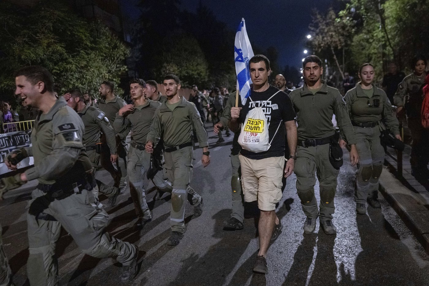 AP-NORC poll finds Democrats and Republicans split on Israel's responsibility for war's escalation | iNFOnews.ca