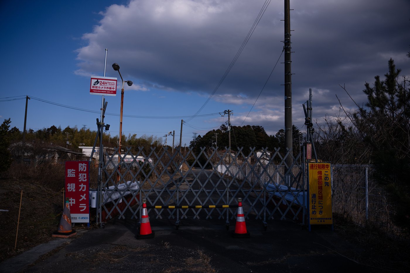 An innkeeper in Fukushima measures radiation to revive her hometown, in photos | iNFOnews.ca