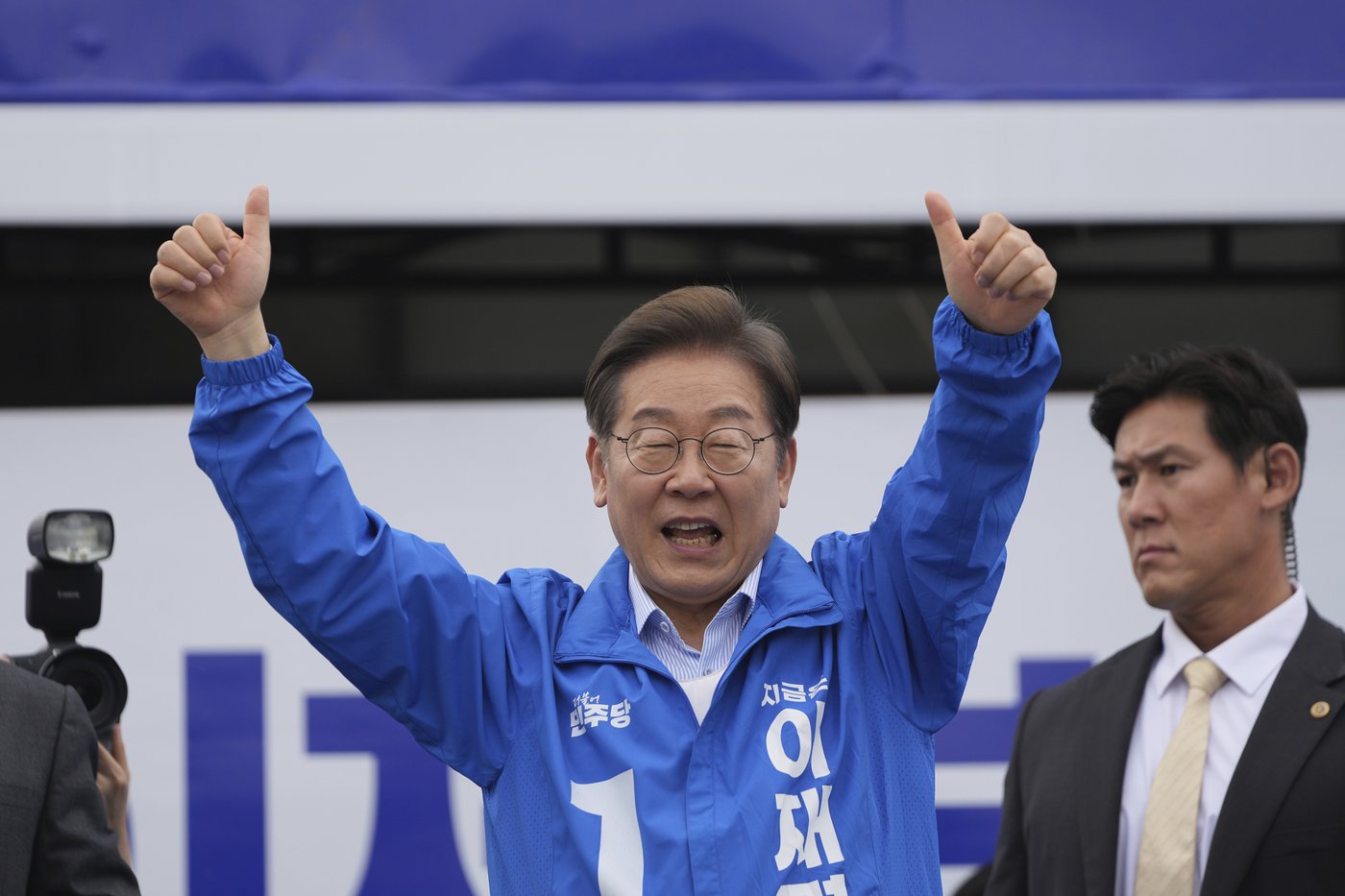 PHOTO COLLECTION: South Korea Election | iNFOnews.ca PHOTO COLLECTION: South Korea Election | iNFOnews.ca