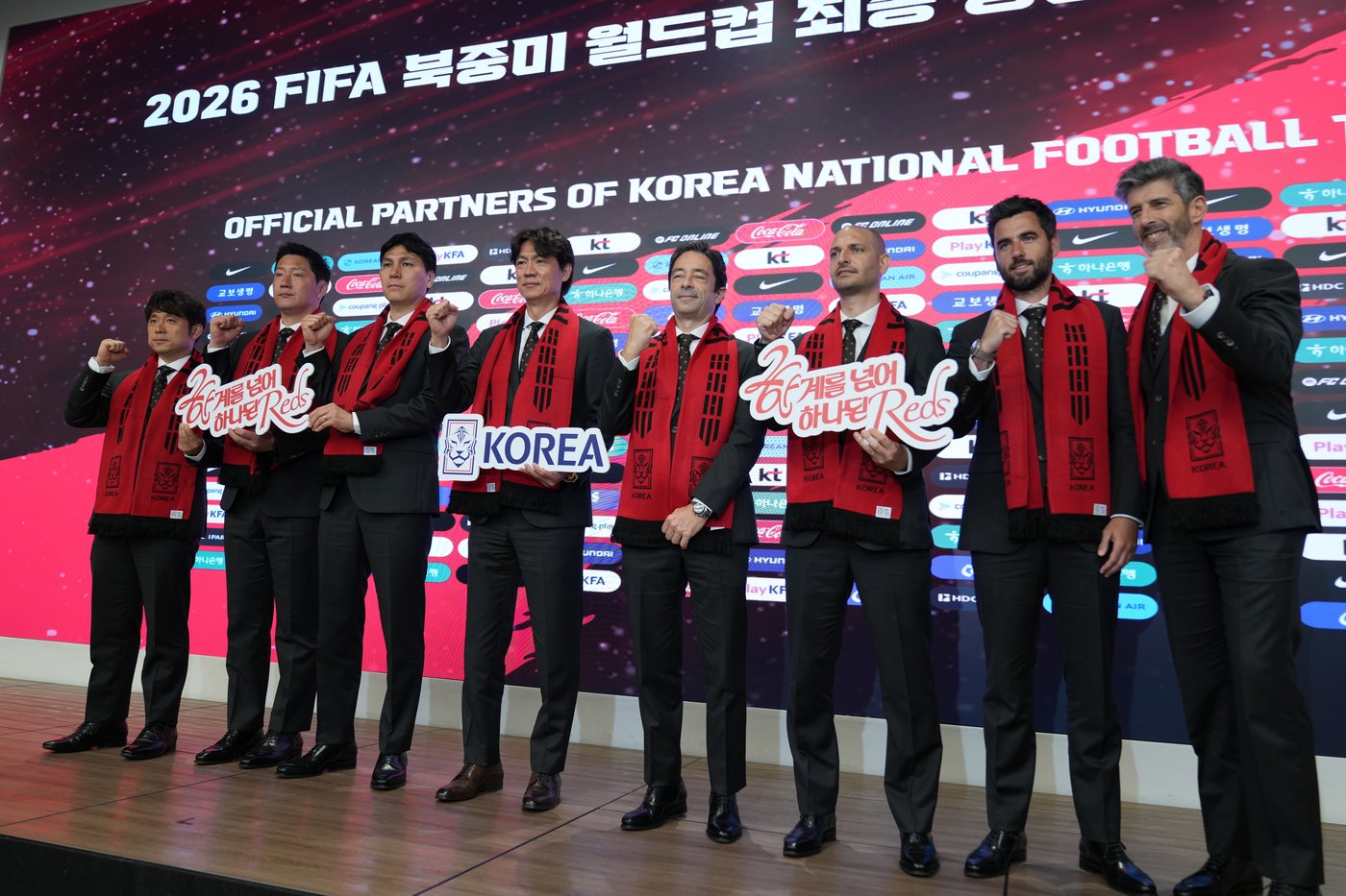 Veteran star Son Heung-min will lead South Korea’s World Cup campaign | iNFOnews.ca Veteran star Son Heung-min will lead South Korea’s World Cup campaign | iNFOnews.ca