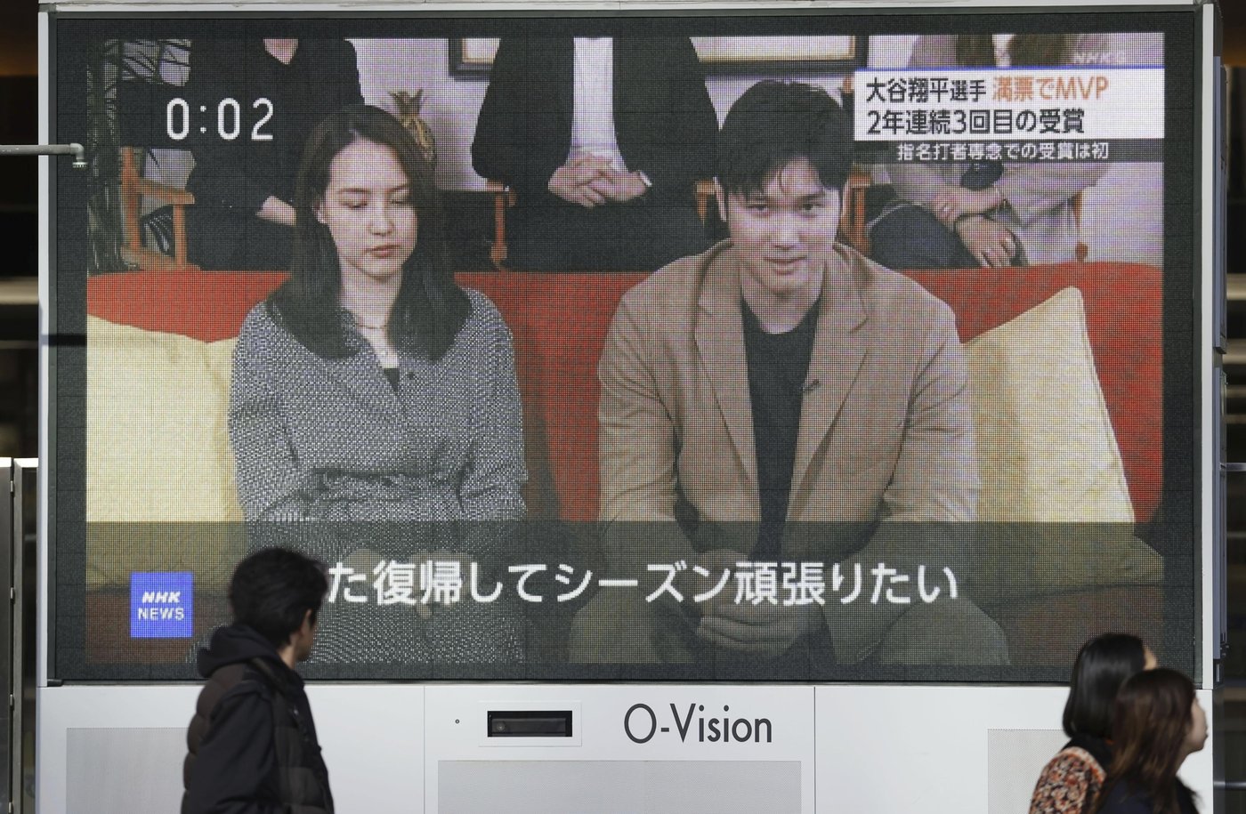 Ohtani again wins MVP and Japanese newspapers print more special editions to mark history | iNFOnews.ca