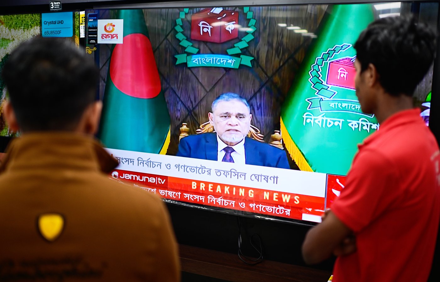 Bangladesh to hold national elections in February, the first since 2024 mass uprising | iNFOnews.ca