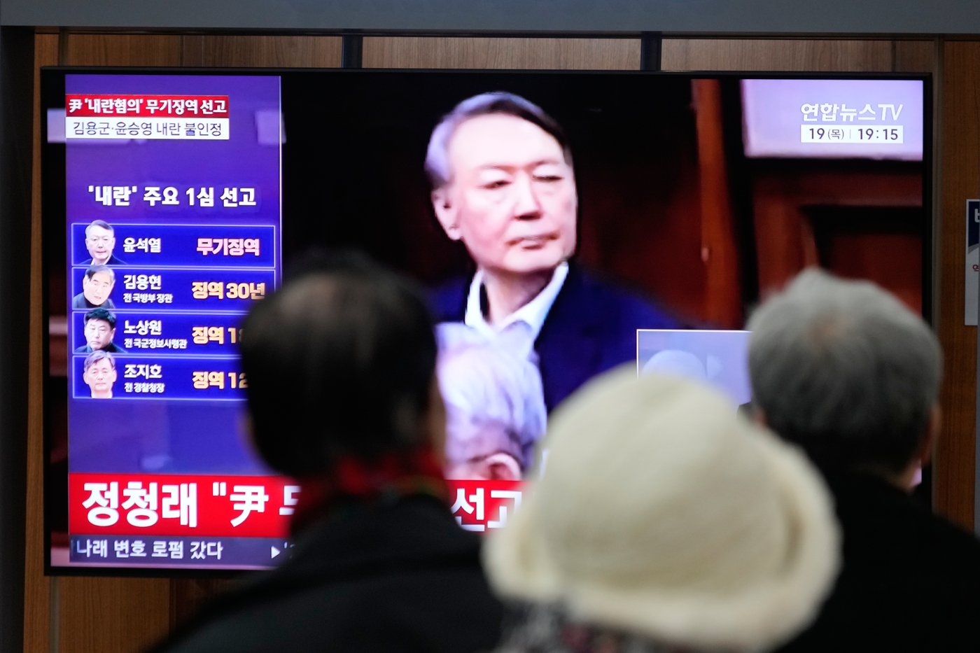 Ex-South Korean president remains defiant following life sentence for rebellion | iNFOnews.ca Ex-South Korean president remains defiant following life sentence for rebellion | iNFOnews.ca