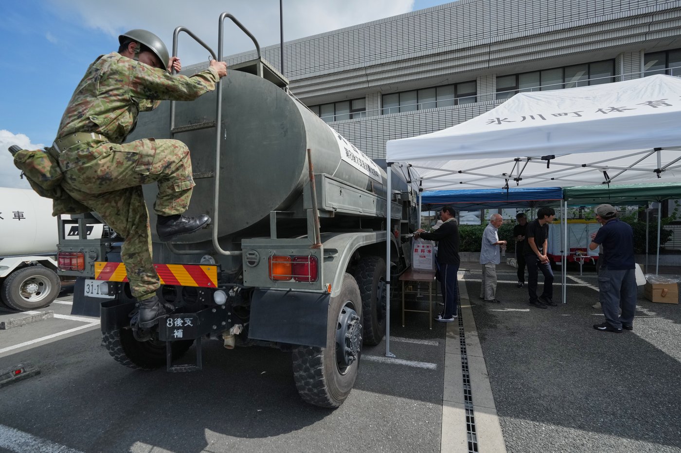 Photos show the aftermath of a damaging earthquake in southwestern Japan | iNhome