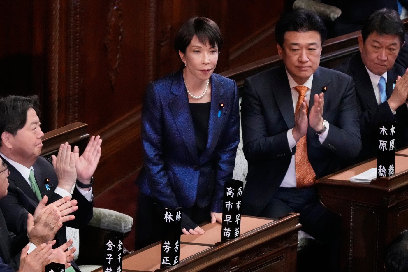 Takaichi, reelected as Japan's leader, wants to cooperate with US in rare earths development | iNFOnews.ca Takaichi, reelected as Japan's leader, wants to cooperate with US in rare earths development | iNFOnews.ca