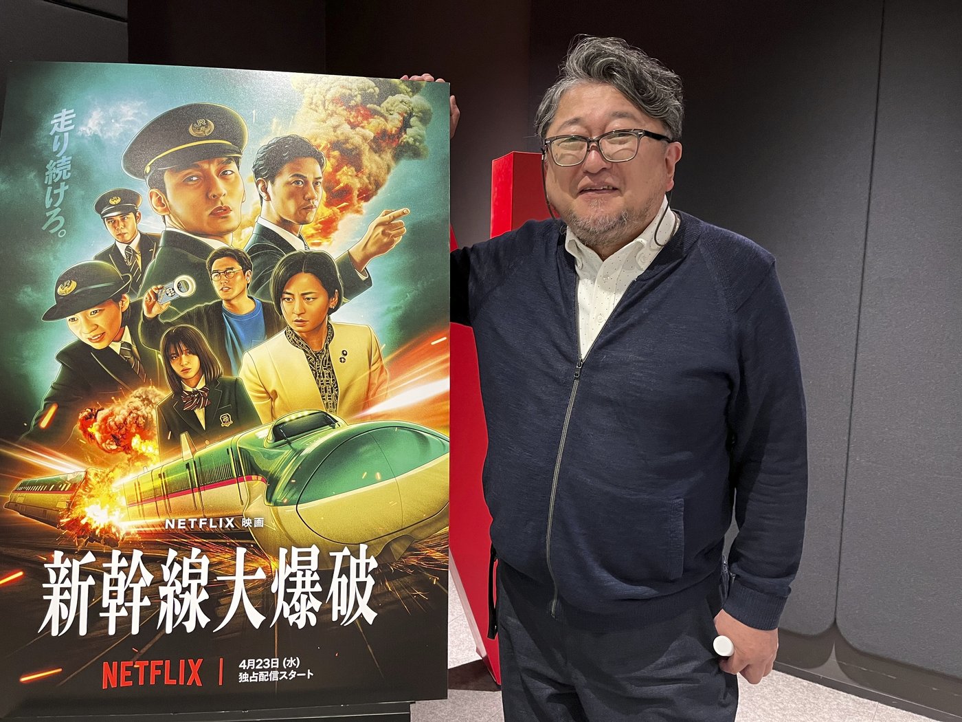 A new Netflix film features a hurtling Japanese bullet train with a ticking bomb | iNFOnews.ca A new Netflix film features a hurtling Japanese bullet train with a ticking bomb | iNFOnews.ca