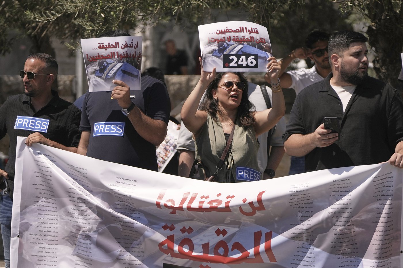Israelis and Palestinians protest for peace as journalist Mariam Dagga's family mourns her death | iNFOnews.ca