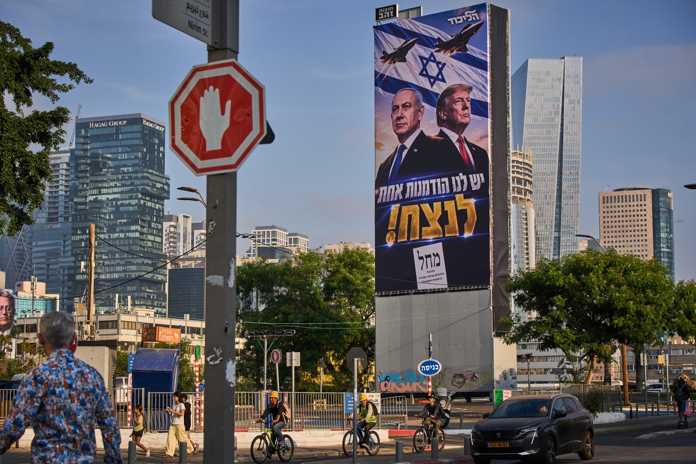 Netanyahu denies reports about escalation with Iran in last day before election | iNFOnews.ca Netanyahu denies reports about escalation with Iran in last day before election | iNFOnews.ca