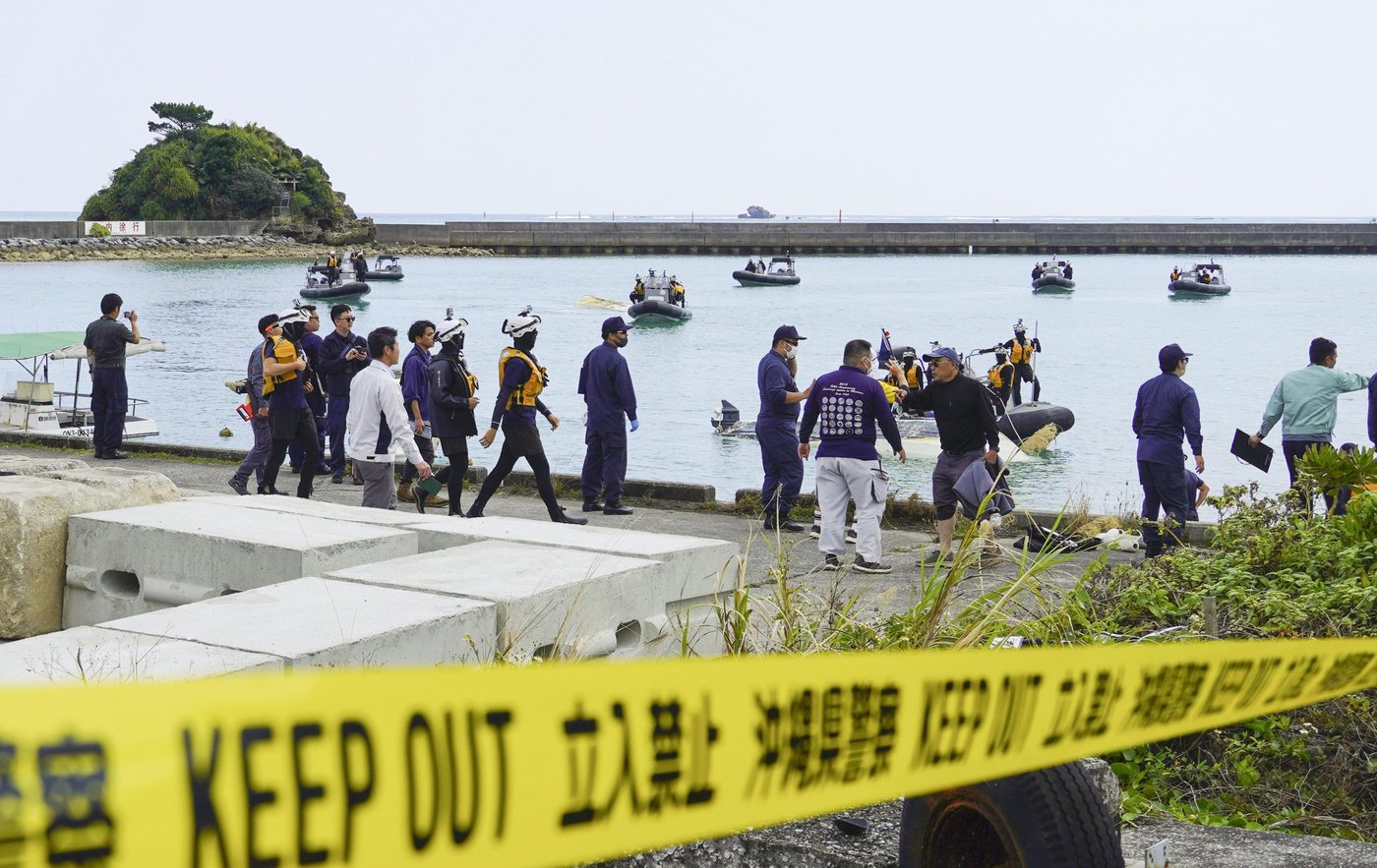 2 dead after 2 boats carrying students capsize off US base construction site in southern Japan | iNFOnews.ca 2 dead after 2 boats carrying students capsize off US base construction site in southern Japan | iNFOnews.ca
