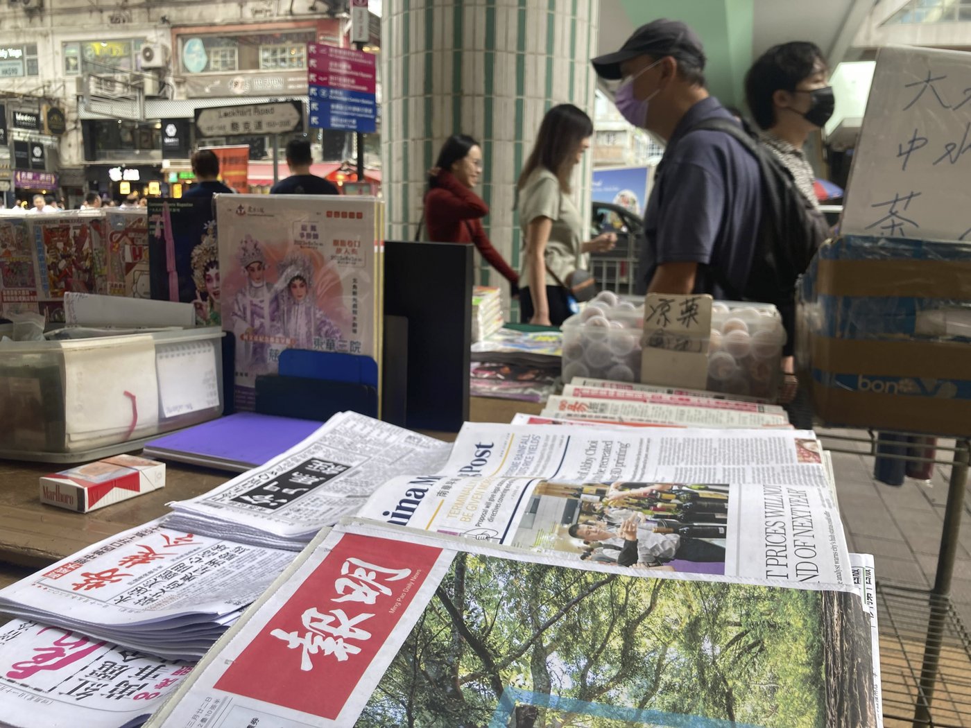 Chinese-language paper Ming Pao winding up Canadian operations, laying off 60 staff | iNFOnews.ca