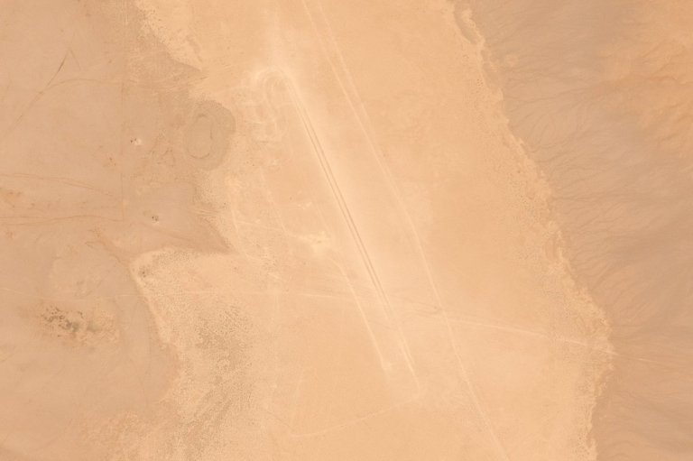 Israeli forces set up a camp in the Iraqi desert during Iran war, officials say | iNFOnews.ca