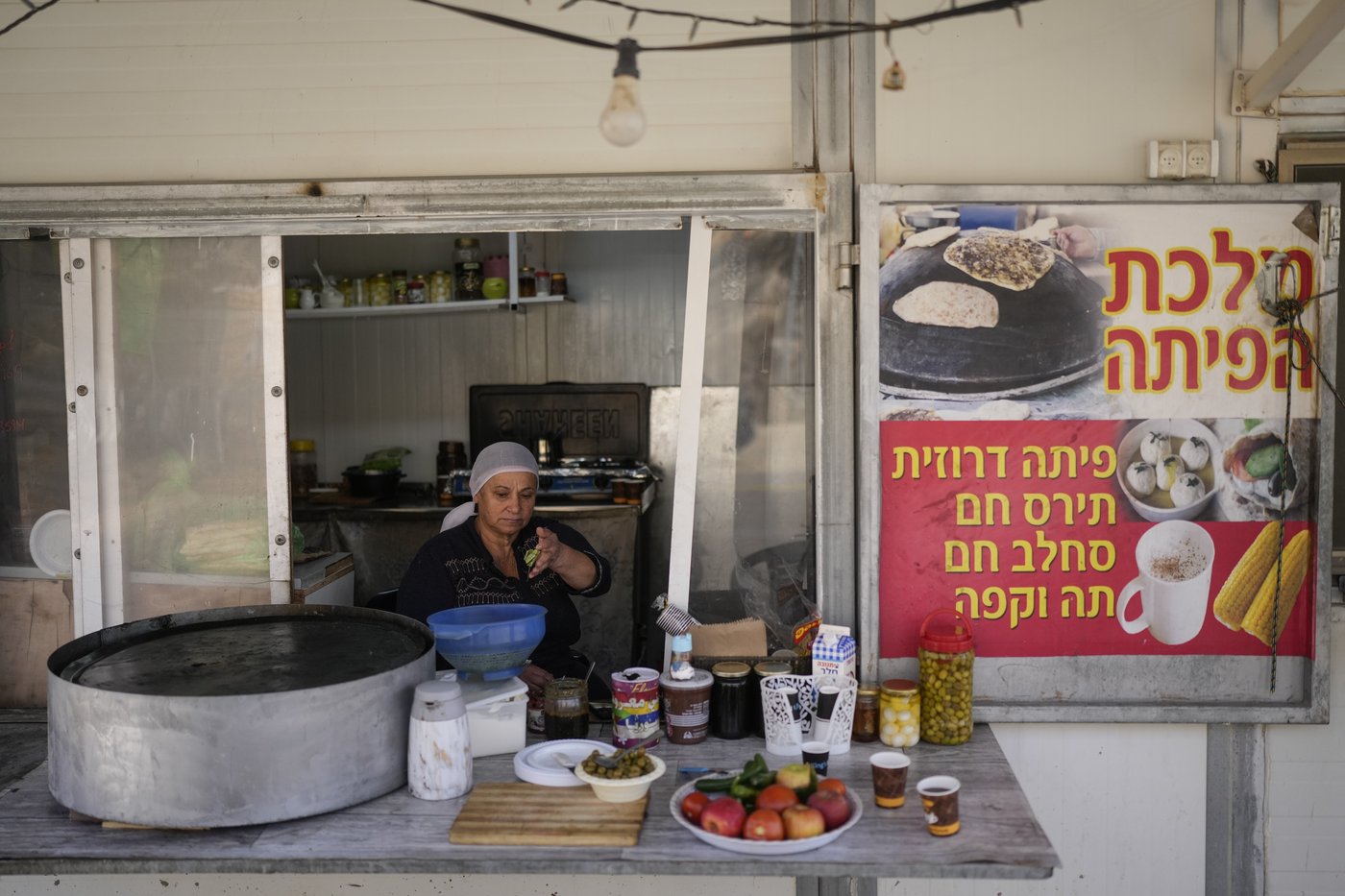 PHOTO COLLECTION: Israel Syria Majdal Shams Golan Heights | iNFOnews.ca