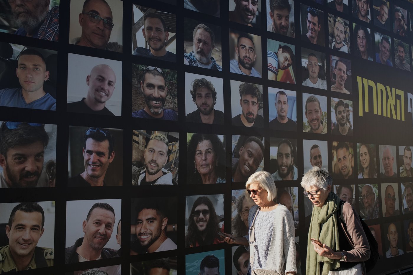Israelis honor victims 2 years after Hamas attack as talks resume, in photos | iNFOnews.ca
