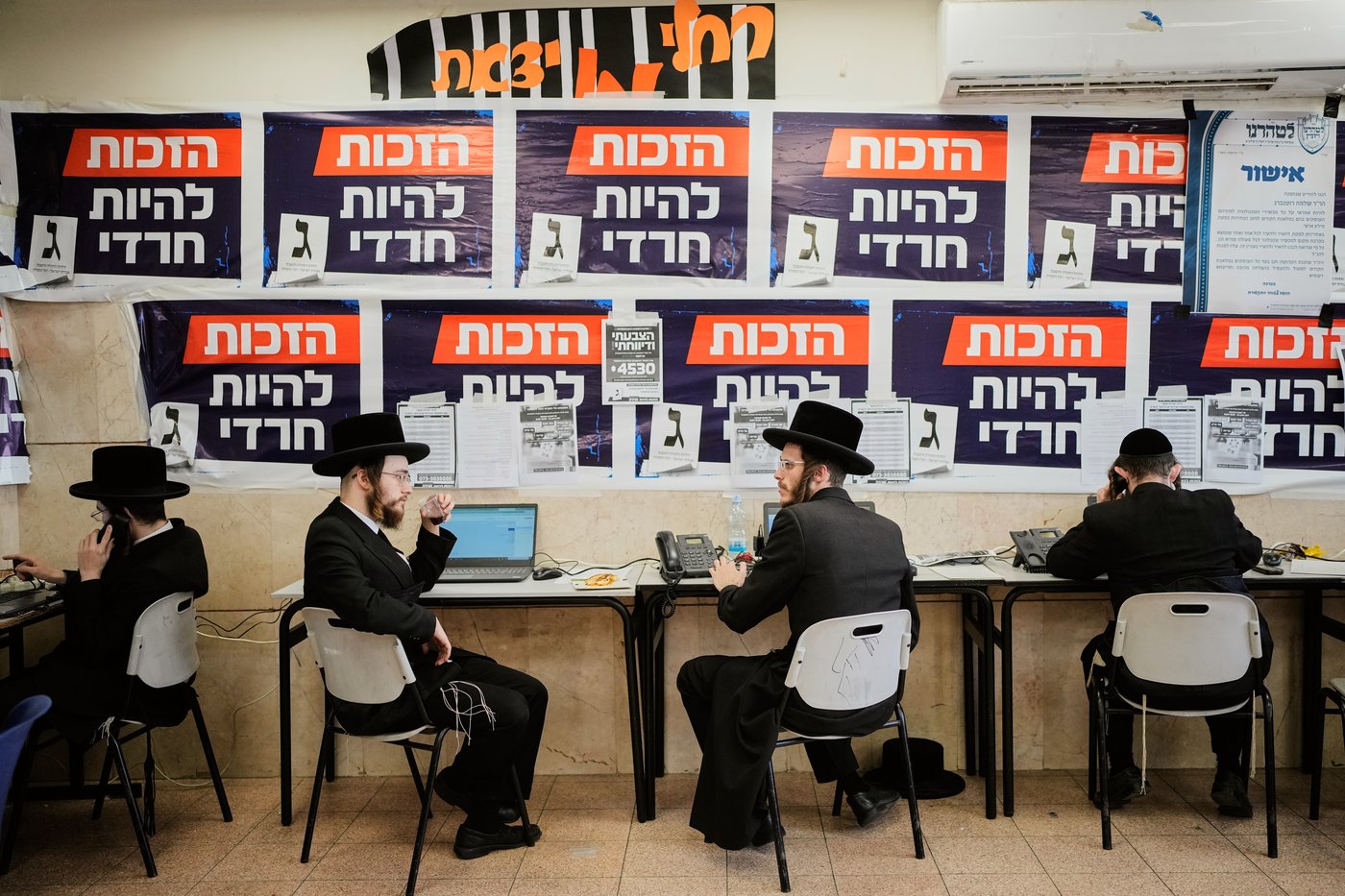 Exit polls suggest a rebuke of Netanyahu but no clear winner in Israel's election | iNFOnews.ca