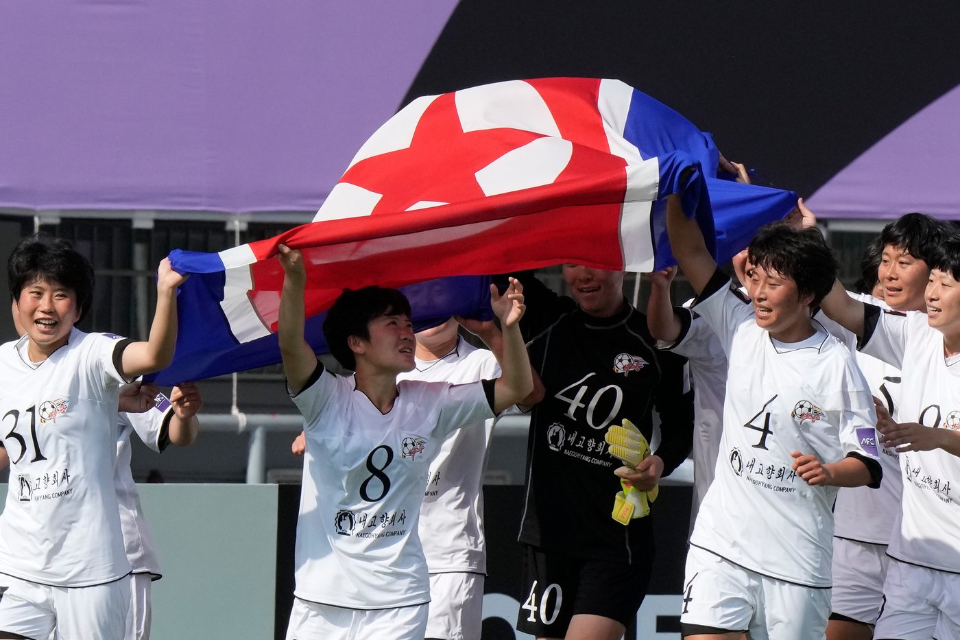 North Korean team wins Asian Women's Champions League soccer title | iNFOnews.ca North Korean team wins Asian Women's Champions League soccer title | iNFOnews.ca