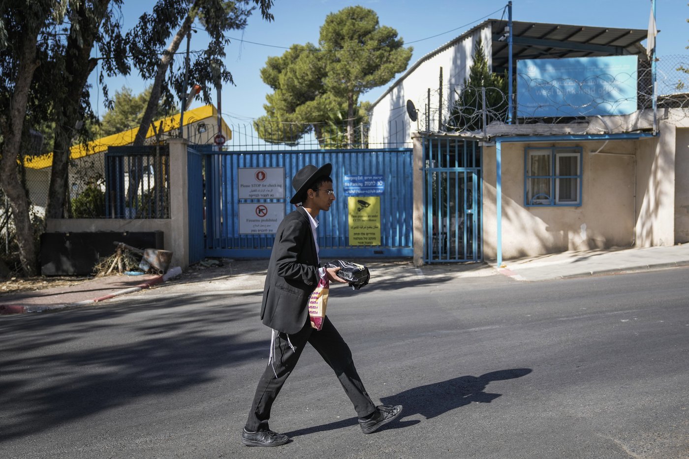 Israel's move to ban a UN agency raises alarm about aid to Gaza even as the implications are unclear | iNFOnews.ca