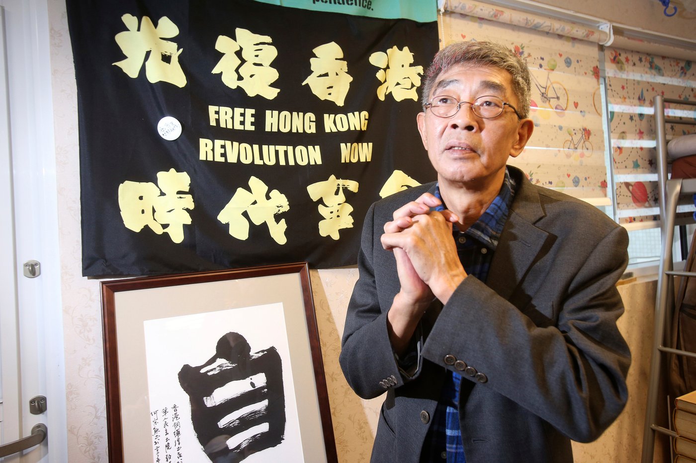 Hong Kong bookseller Lam Wing-kee, seized by Chinese authorities in 2015, dies in Taiwan at 70 | iNFOnews.ca Hong Kong bookseller Lam Wing-kee, seized by Chinese authorities in 2015, dies in Taiwan at 70 | iNFOnews.ca