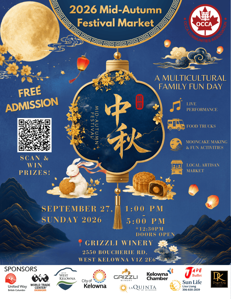 Kelowna celebrates Mid-Autumn Festival with Mooncakes and Harvest Celebration | iNFOnews.ca