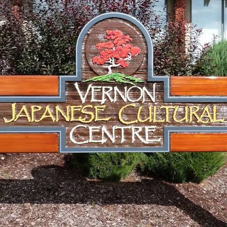 Vernon Japanese Cultural Society serves up fall chow mein sale | iNFOnews.ca