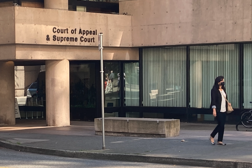 The entrance to the BC Court of Appeal and Supreme Court.